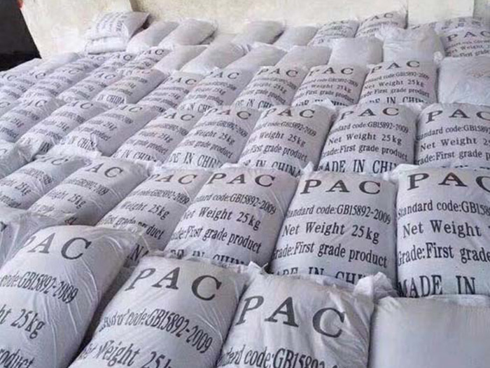 聚合氯化鋁廠家凈化污水